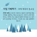 생성-12 이미지