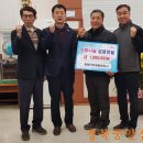 동원종합상사 이미지