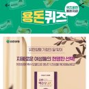 골드타임 네이버블로그