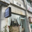 다름플라워스튜디오 이미지