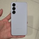부평동 휴대폰 성지 갤럭시 S25 플러스 후기 제대로된 폰사와에서 싸게 샀다