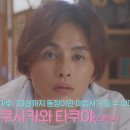 드라마세탁소 이미지