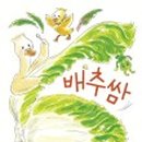 도서출판보림 이미지