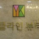 CU부산연산점 이미지