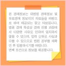 인동36길-23 이미지