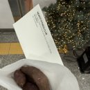 뉴핏 휘트니스 이미지