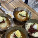 포항밀면.막창 이미지