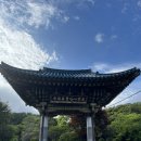 쌍계암 묘법연화경 | 서귀포 상효동 선덕사 절 방문 후기