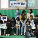 술빛 이미지