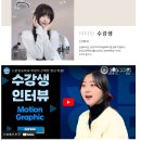 종로맥스(Max)독서실 | 광주컴퓨터학원 - 어디가 유명한지 고르고있다면? 자격증부터 취업까지 한번에 할수있는 종합학원