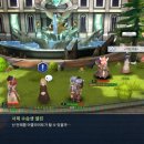 비긴즈헤어