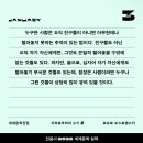 일력 이미지