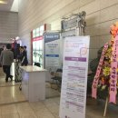 한독케어랩 이미지