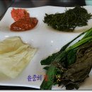 농부의 자연식 이미지