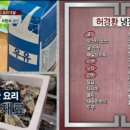 보굴 이미지