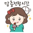 커피사회