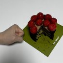 투썸플레이스평택시청점 | 투썸 두초생 사전예약 실패 후 구매성공 후기 우유말먹 꿀팁