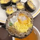 후토루 - 성남시 분당구 정자일로 135 | 후토루