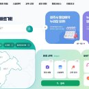 신평문화스포츠센터 테니스장 | 청주시 통합예약 홈페이지 바로가기｜체육시설·강좌·공연 예약 한 번에 정리