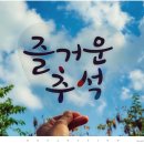 강당골캠핑파크 이미지