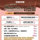 더블유(w)피부과의원 이미지