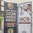 리유로스팅랩 네이버블로그