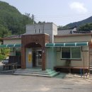 하금3리 경로당 이미지