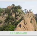 언도 이미지