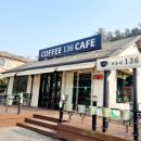 덕둔리136 이미지