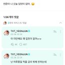 호브로