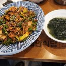 연안식당 국회의사당점 이미지