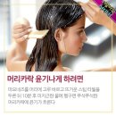 건강한생활 이미지