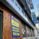 재송점 현대자동차 네이버블로그