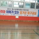 고한여자중학교 이미지