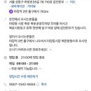 값진한우 이미지