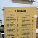 율전로107번길 이미지