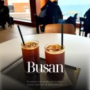 유성탕 | 부산 영도 카페 아뜰리에오 주차장 오션뷰 케이크 맛집 추천 내돈내산