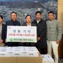 와이디메디텍㈜ 이미지