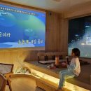 보다스테이 1호점 이미지