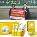 (주)휴럼 이미지