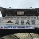 지동 | 행궁동맛집 고향집 지동순대곱창볶음 후기