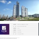 일성환경 이미지