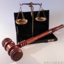 변호사이종덕법률사무소 - 김천시 물망골길 36-4 | 변호사이종덕법률사무소
