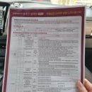 중흥2차경로당 이미지