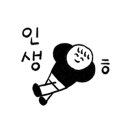 블루포트남원역점 이미지