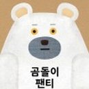 M&B농장 네이버블로그