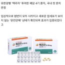내일은 오겠지 푸르른 저 빛 속에서