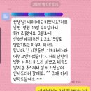 혜담약국 이미지