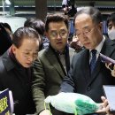 네이처리퍼블릭명동유네스코 이미지