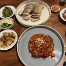 황영희보쌈